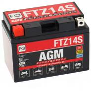 - FQ 11,2Ah FTZ14S AGM/YTZ14S 