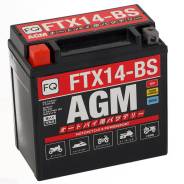 - FQ 12,0Ah FTX14-BS AGM/YTX14-BS 