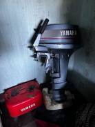   Yamaha 15D 684C S   