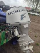 Honda BF50 