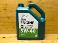   Livcar Engine Oil Energy Ultra 5W40 Api Sp/Gf 4. LC1040540004 