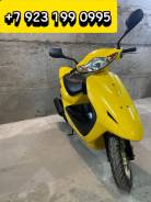 Honda Dio AF57, 2015 