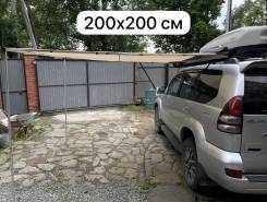 - [200200,  420D, PU2000, ] 