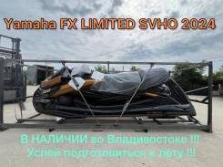   Yamaha FX Limited SVHO   !    