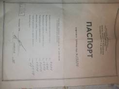 ��������� ������� ����