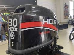   HDX T 30 BMS 