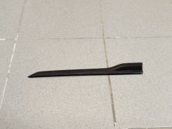     Chery Arrizo 8 609001145AA 