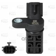  .    Nissan Almera Classic (05-) 1.5-1.8I Startvolt . VSCS1403 