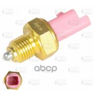  . . .   / Peugeot/Citroen 1.6-2.0 (VS-RS 1619) Startvolt . VSRS1619 