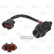    / Daewoo/Chevrolet Nexia, Espero, Lanos Vssp0547 Startvolt . VS-SP0547 