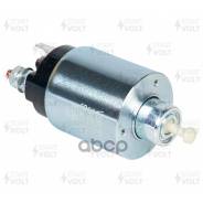      Next (13-)  . Cummins Isf 2.8D 6Mt Startvolt . VSR0319 