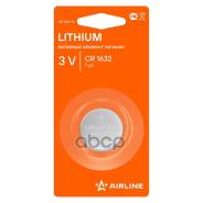 ��������� �������� "Airline" CR1632/CR1632-01 �������� ����