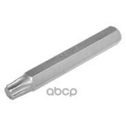   TORX T50 3/8 75 (AT-B-17) Airline . ATB17 