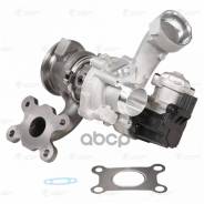   / Skoda Octavia 13-/Vw Golf Vii 12- 1.2T [Cjza]  Bm003001 Lat 1850 Luzar . LAT1850 