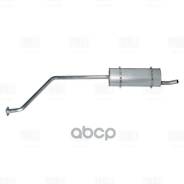   /  Next . Cummins Isf 2.8S Low Cost -5 . . (. ) (Emm 0330 Trialli . EMM0330 