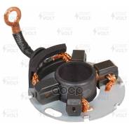  Chery Tiggo 8 Pro (22-)/Exeed Txl (22-) 1.6Tgi (Vbs 2720) Startvolt . VBS2720 