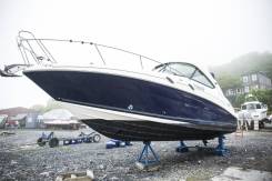      Sea Ray Sundancer 305 