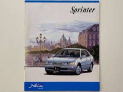   Toyota Sprinter 1998  