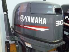   Yamaha 30HMHS 