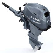   Yamaha F15CEHS 