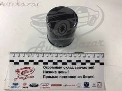   Geely: MK, MK Cross, Otaka E020800005 Geely 
