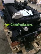 ��������� ����� 740.50 (360 �. �. ) ���� - 2 ����