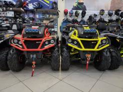 Aodes Pathcross ATV 1000 L MUD Pro, 2024 