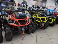 Aodes Pathcross ATV 1000 L MUD Pro, 2023 