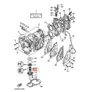  Yamaha (93101-16M36 ; 93101-16M01) (16x30x5) (Premarine) 