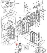  Tohatsu 40-50 (334-00122-1; 26-8537077) (25x40x8) (Premarine) 