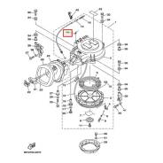      Yamaha 40X (F9,9-40) 66T-15734-00 