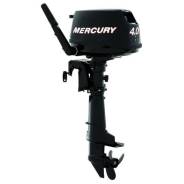   Mercury ME 4 MH 