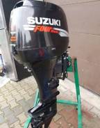   Suzuki DF50ATL 