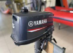 2-   Yamaha 5CMHS 