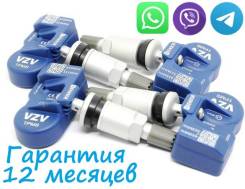 Oting Paladin TPMS      4 