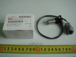   ( ) 4Hk1-T Nqr75 Isuzu Isuzu . 8973061131 