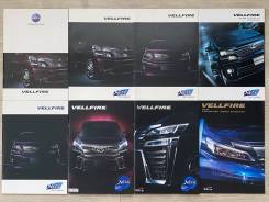   Toyota Vellfire 2008-2020  