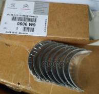   Psa 1.6 Vti 16V 120, 1.6 Thp 150 16V (- 8) Peugeot-Citroen . 0606W9 