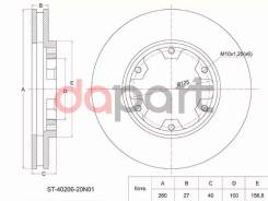    Nissan  Atlas  f23 / caravan e24 93- SAT ST4020620N01 