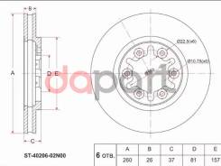    Nissan  Atlas  / condor f23 00- / caravan e24 93- SAT ST4020602N00 