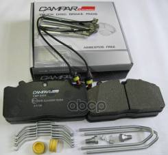    Next /  ,  (4. ) Campar Campar Autoparts . CMP5380 