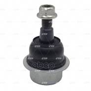   !  Cbg-54 Cadillac Sts Awd/Srx Awd 04> CTR . CB0075 