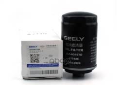   Atlas 1,8 (1056004100) Geely 1056004100 Geely . 1056004100 