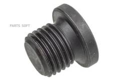  ! 38788, M14x1.5mm Audi A4/A5/A6/A7/Q7, VW Polo5/Amarok 