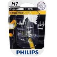  12V H7 55W Px26d +30%  (1. ) Vision Moto Philips Philips . 12972PRBW 