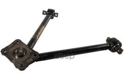   Rostar . 1561-2919012-20 