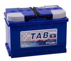  Tab Polar 75 En700 278175190 / TAB . 121075 