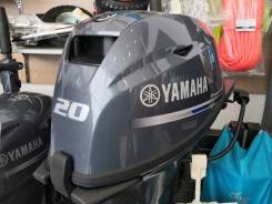4-   Yamaha F20BMHS 