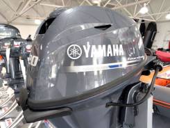 4-   Yamaha F20BES 