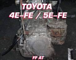  Toyota 4E-FE / 5E-FE  | , 